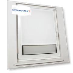 Brabix Штора рулонная 60х175 см