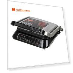 Электрогриль Redmond SteakMaster RGM-M807, черный и серебристый