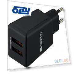 Зарядное устроиство от сети питания CANYON Universal 2xUSB AC charger (in wall) with over-voltage protection, Input 100V-240V, Output 5V-2.1A, with Sm