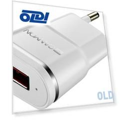 Зарядное устроиство от сети питания CANYON Universal 1xUSB AC charger (in wall) with over-voltage protection, Input 100V-240V, Output 5V-1A, white glossy plastic + rose-gold stripe