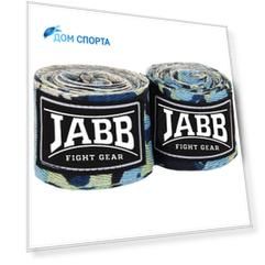 Бинты боксерские l3,5м Jabb JE-3030 синий\камуфляж
