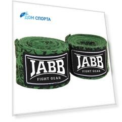 Бинты боксерские l3,5м Jabb JE-3030 зеленый\черепа