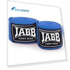 Бинты боксерские эластичные l350см Jabb JE-3030 синий