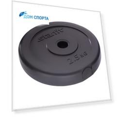 Диск пластиковый d26мм Star Fit BB-203 2,5 кг черный