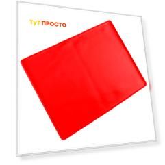 Противень криспи 40*30*1см силикон красный 4472218