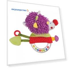 Погремушка Happy Baby пищалка Funny Hedgehog