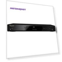3D Blu-Ray-плеер Pioneer BDP-180