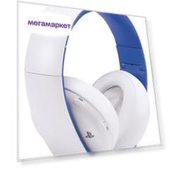 Гарнитура беспроводная Sony Gold Wireless Stereo Headset для PS4 White