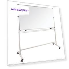 Доска магнитно-маркерная Brauberg (100х150 см)
