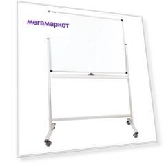 Доска магнитно-маркерная Brauberg (90х120 см)