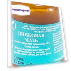 Цинковая мазь для наружн.прим.банка 25 г №1