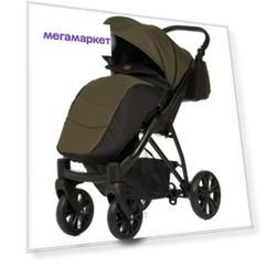 Коляска прогулочная Amarobaby Sprint Forest хаки/рама черный