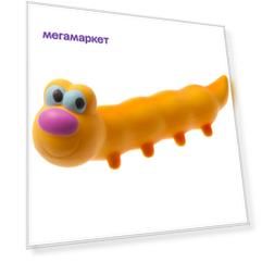 ZooOne Игрушка латексная L-415 Гусеница, 19 см