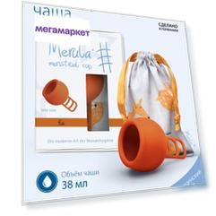 Менструальная чаша "Merula" оранжевая One Size