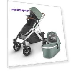 Коляска 2 в 1 UPPAbaby Vista V2 emmett зеленый меланж