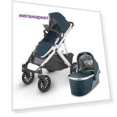 Коляска 2 в 1 UPPAbaby Vista V2 finn лазурно-синий