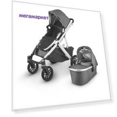 Коляска 2 в 1 UPPAbaby Vista V2 jordan графитовый меланж
