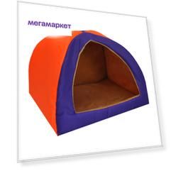 Домик для грызунов Монморанси Пирамидка, средний, сине-оранжевый, 30х30х30 см