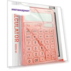 Калькулятор Deli EM01541