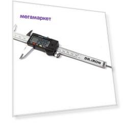 Штангенциркуль DR.IRON DR6003