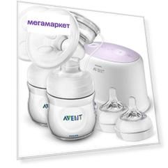 Двойной электронный молокоотсос Philips Avent SCF334/31