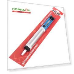 Оловоотсос для припоя, Rexant, металл, 12-0202