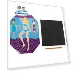 Набор для творчества Fancy Creative Имидж-студия