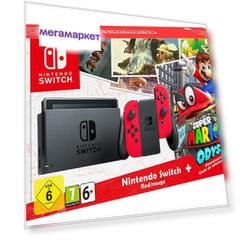 Портативная игровая консоль Nintendo Switch Red + Super Mario Odyssey