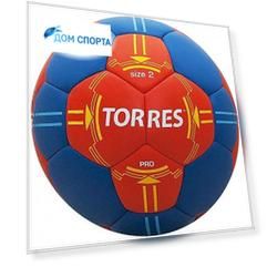 Мяч гандбольный Torres PRO H30062 (р.2) матчевый, оранж/син.