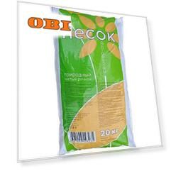 Песок чистый речной СЕЛИГЕР АГРО