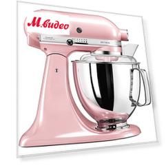 KitchenAid 5KSM175PSESP