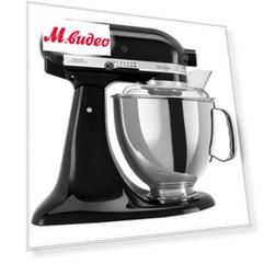 KitchenAid 5KSM175PSEOB