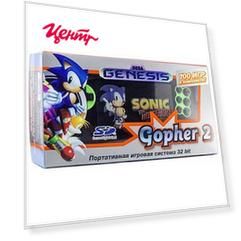 Игровая приставка Retro Genesis