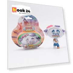 HERO EGGS. Серия"Монстры" Коллекция игровых фигурок. Зомби. Блистер. Арт. 04146
