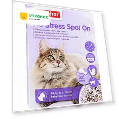 Капли Beaphar No Stress Spot On успокаивающие для кошек 3 пипетки по 0.4 мл