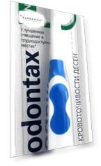 Зубная щетка Interdental Exra Soft (в ассортименте)