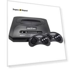 Игровая приставка SEGA Retro Genesis HD Ultra 2 + 150 игр ZD-07A (2 проводных джойстика, HDMI кабель)