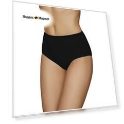 Женские хлопковые трусы слипы большого размера SiSi Intimo Si5208 Maxi Slip