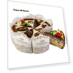 1100Г торт ассорти от палыча - У палыча
