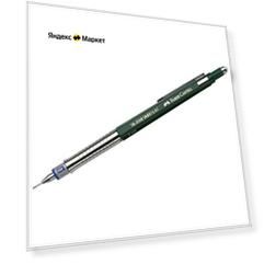 Механический карандаш TK-Fine Vario L HB, 0,7 мм