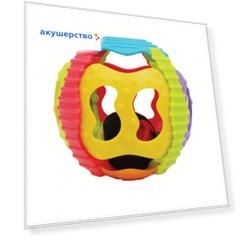 Погремушка Playgro Шар 4083681