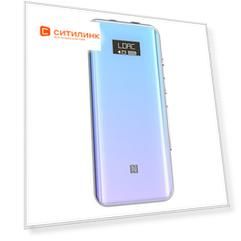 Усилитель для наушников FIIO BTR5, портативный, серебристый