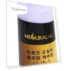 Спрей для роста волос с маслом марулы Spray For Hair Growth With Marula Oil 12 in 1 250мл