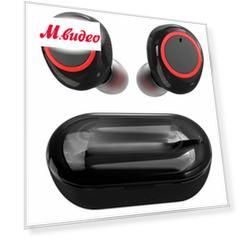 Наушники Bluetooth Barn&Hollis