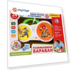 Развивающий барабан. 24 любимые песни и потешки на бат. со светом