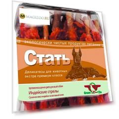 Лакомство Green Qzin Стать для собак всех пород мясо индейки сушеное на воловьей коже 600 гр (1 шт)
