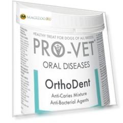 Лакомство Pro-vet Pastils Orthodent витаминизированное для собак для поддержания здоровья зубов 135 гр (1 шт)