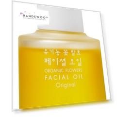 Масло для лица на основе цветочных ферментов Organic Flowers Facial Oil 26мл