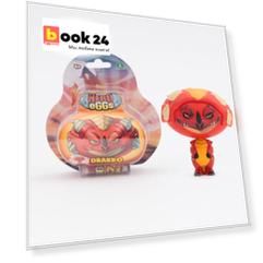 Коллекция игровых фигурок. HERO EGGS. Дракон
