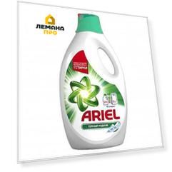 Гель для стирки Ariel «Горный родник» 2.6 л